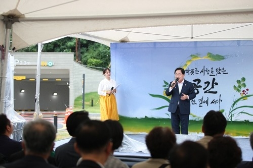 (0620)[문화관광과]남양주 궁집, 복합예술 문화공간으로 새롭게 개방(사진2).jpg
