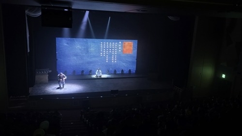 (0623)[문화예술과]다산 정약용을 기리는 특별한 무대....남양주시, 다산 탄신 263주년 축하 공연 개최(사진2).jpg