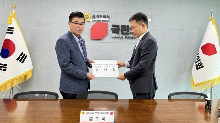 KakaoTalk_20250625_103005809.jpg