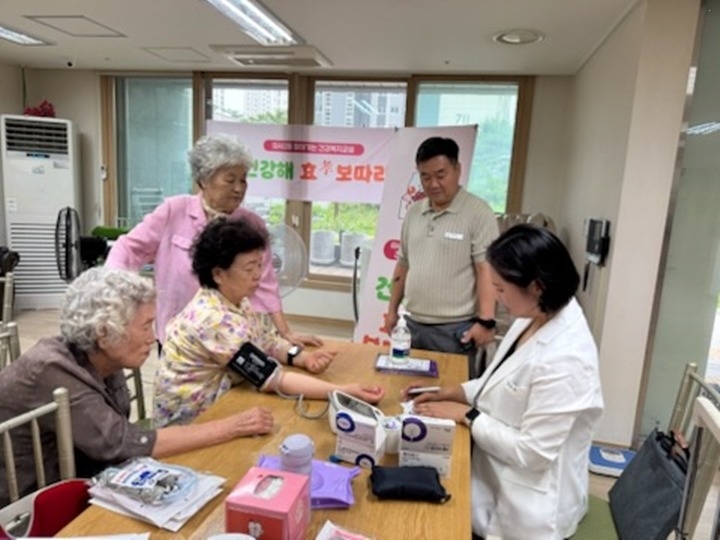 [전달보도자료] 2025 하남시 미사2동 찾아가는 건강복지교실.jpg