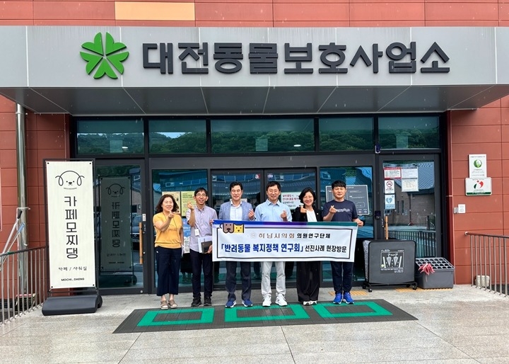 보도자료 사진(0630)_2.jpg