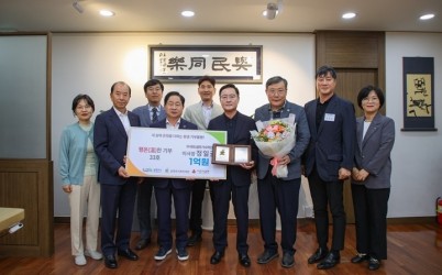 (0602)[복지정책과]㈜에듀셀파기숙학원 정일권 이사장, ‘평온한 기부’ 33호 가입… 1억 원 약정(사진3).JPG width: 100%; height : 150px