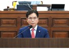 [사진자료] 하남시의회 금광연 의장, ‘미사경정장 부지 반환 촉구 건의안’ 제안설명(사진_하남시의회 제공).jpg