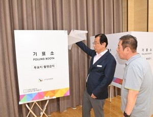 (사진1)이현재 하남시장, 투표소 현장 점검… “모든 유권자 불편 없도록 준비”.jpg
