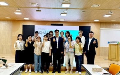 [전달보도자료]하남시장애인복지관 주간이용센터 가족지원사업  width: 100%; height : 150px