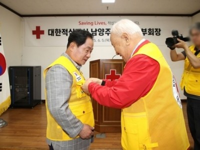 (0605)[복지정책과]남양주시, 적십자와 손잡고 인도주의 실천 강화(사진1).jpg