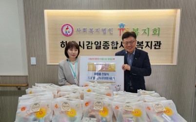 [하남시감일종합사회복지관]2025.5.보도자료(신우초등학교 학교돌봄터 후원품전달식).jpg width: 100%; height : 150px