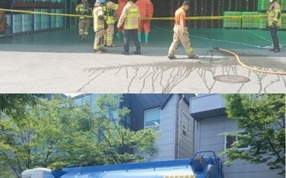 (0609)[시민안전관]남양주시, 진건읍 화학물질 누출 사고에 신속 대응…“시민 생명과 안전 최우선”(조치현장 사진).JPG width: 100%; height : 150px