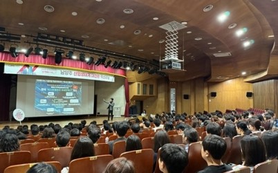 (0611)[정책기획과]남양주시, 전 직원 대상 남양주 미래산업 생태계 대전환 실천전략 특강 열어(사진2).jpg width: 100%; height : 150px