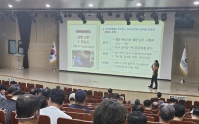 관련사진.jpg width: 100%; height : 150px