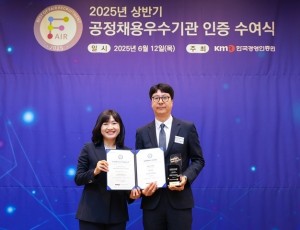2. YUN_0740.jpg