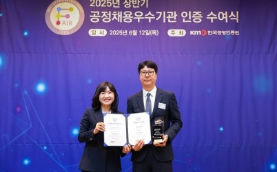 2. YUN_0740.jpg width: 100%; height : 150px