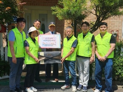 광주시 초월읍 지역사회보장협의체, 호국보훈의 달 맞아 국가유공자 예우 행사 진행 (1).jpeg