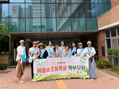 위례숲초플로깅_0610.jpg