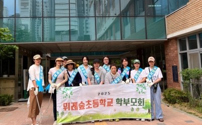 위례숲초플로깅_0610.jpg width: 100%; height : 150px