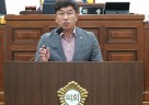 임희도 의원 5분발언 사진.jpg
