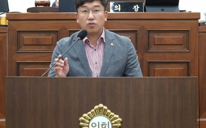 임희도 의원 5분발언 사진.jpg width: 100%; height : 150px