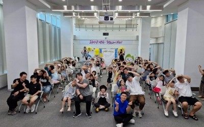 광주시가족센터, 아빠와 자녀가 함께한 ‘아빠랑 쇼쇼쇼’ 성료 (1).jpg