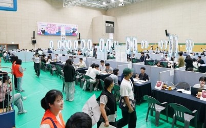 광주시, ‘2026학년도 대학입시 진로박람회’ 개최 (4).jpg width: 100%; height : 150px