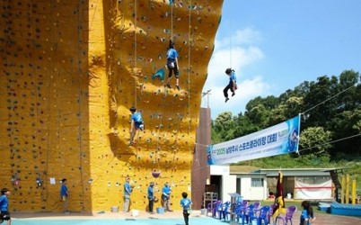 (0616)[체육과] 남양주시, 인공암벽장에서 스포츠 클라이밍 대회 열어(사진2).jpg width: 100%; height : 150px
