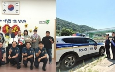 (0616)[와부읍]남양주시 와부읍, 와부파출소와 범죄 예방 협력 강화 논의(사진).jpg