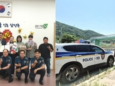(0616)[와부읍]남양주시 와부읍, 와부파출소와 범죄 예방 협력 강화 논의(사진).jpg