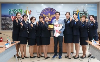 [사진자료] 강성삼 하남시의원, 학부모폴리스로부터 감사패 받아…_아이들 안전, 시민과 함께 만든 성과_.jpg width: 100%; height : 150px