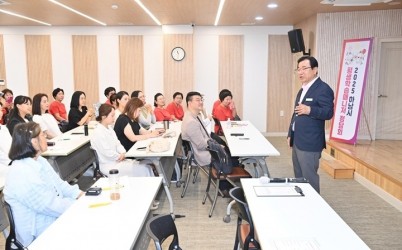 (사진1)하남시, 평생학습매니저와 따뜻한 동행…정담회로 현장 소통.jpg width: 100%; height : 150px