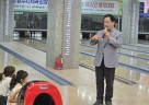 (0630)[체육과]‘제2회 남양주시체육회장배 가족과 함께하는 유소년 볼링대회’ 열려(사진1).jpg