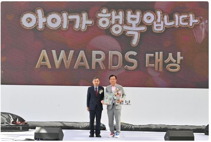 (사진3)[하남시 특집]하남시민이 뽑은 최고의 정책 ‘기업하기 좋은 도시’.JPG