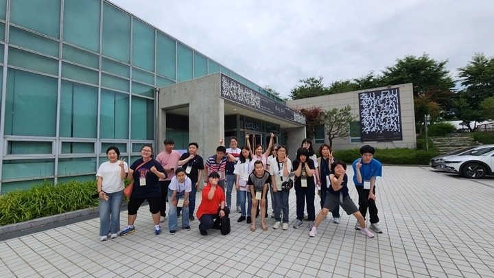 [전달보도자료1]하남시장애인복지관 청년대학 학생들의 실학박물관과 함께한 6주간의 특별한 여정.jpg