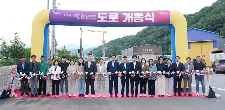 광주시, 초월읍 하동막~상동막간 도로 확포장 공사(2차 구간) 개통 (1).jpg
