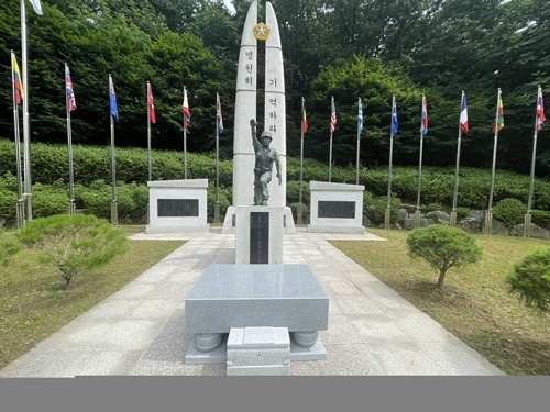 남양주시, 6·25 유공자 상·무공수훈자 공적비에 ‘현충 제…