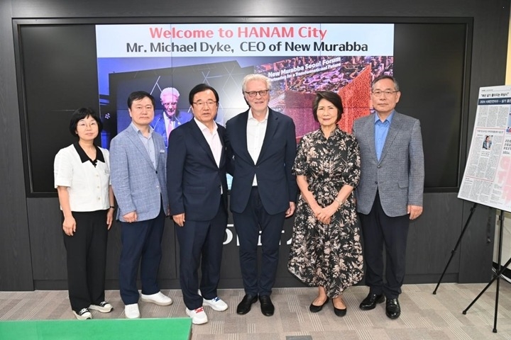 (사진1)하남시, 사우디 초대형 개발 프로젝트 ‘뉴무라바’ CEO 방문.jpg