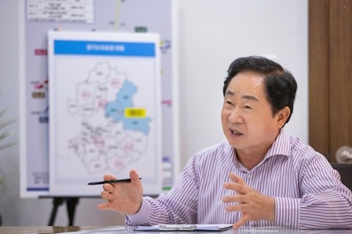남양주시 황금산, 자연친화 공원으로 탈바꿈…공공캠핑장·맨발길…