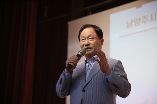 (0706)[미래교육과]남양주시, 2026학년도 대입전략설명회 성료(사진1).JPG