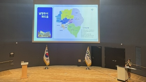 (0709)[행정지원과] 남양주시, 경기도 주민자치 우수사례 한마당 ‘4년 연속 수상’ 쾌거(사진1).jpg