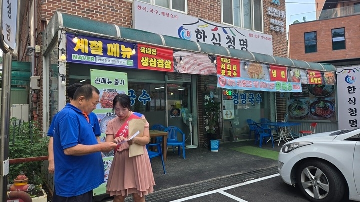 방문 상담1.jpg