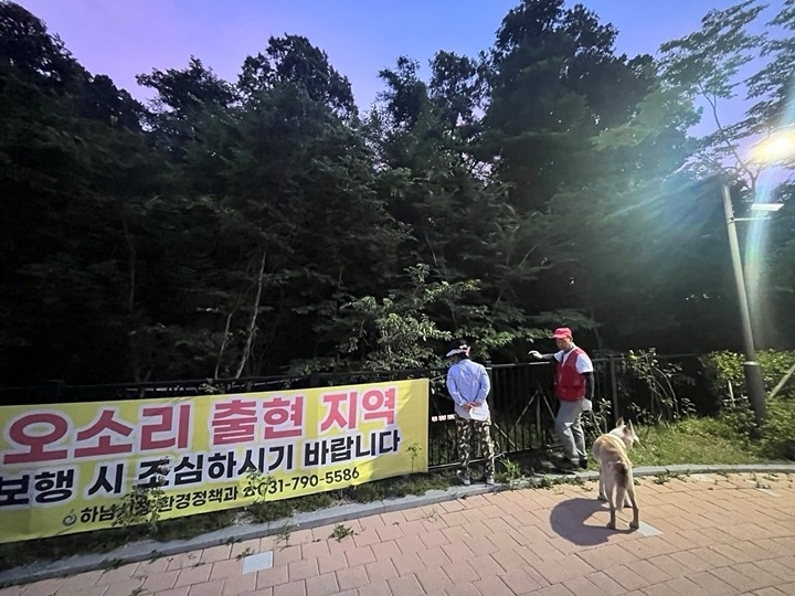 (사진)하남시, 위례신도시 오소리 긴급 대응… 시민 보호 총력.jpg