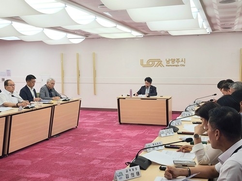(0711)[정책기획과]남양주시, 민생회복 소비쿠폰 전담 TF 가동(사진1).jpg