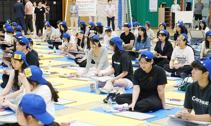 민주평화통일자문회의 광주시협의회, 청소년들과 함께한 ‘2025 통일 골든벨’ 성황리 개최 (2).jpg