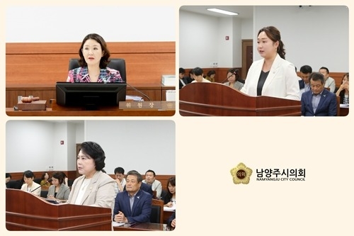 (사진1)남양주시의회 복지환경위원회, 제313회 임시회 의원발의 조례안 심사.jpg