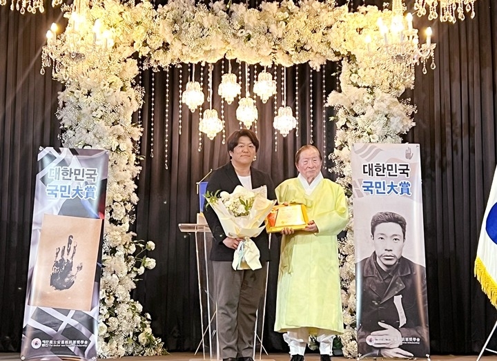 대한민국 국민대상.jpg