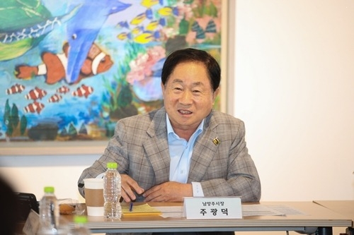 (0718)[미래교육과]남양주시, 남양주고와 교육가족 정담회 개최(사진2).jpg