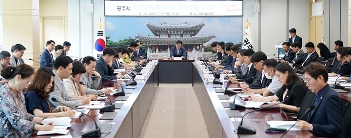 광주시, ‘민선 8기 공약사업 보고회’ 개최…공약 이행 점검 및 후반기 계획 논의 (2).jpg