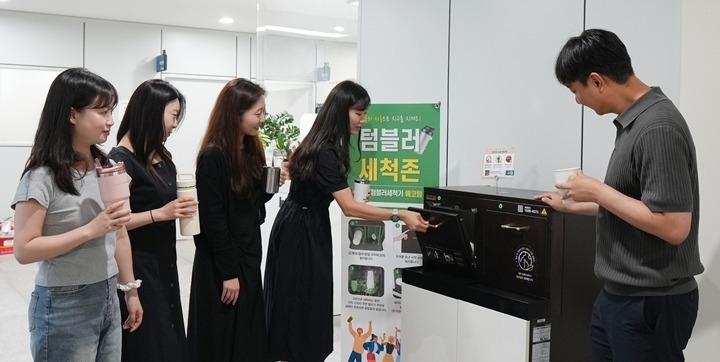 [사진자료] 하남시의회 텀블러 세척존(사진_하남시의회 제공).jpg