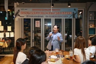 (0724)[청년정책과]남양주시 청년들, 함께 뛰고 성장하다…‘청년 핏-트니스 챌린지’ 마무리(사진2).jpg
