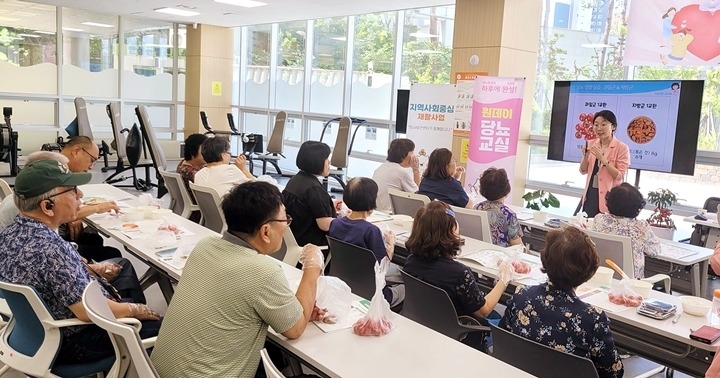 (사진)“체험으로 배우는 건강관리” 하남시, 장애인 원데이 당뇨교실 호응.jpg