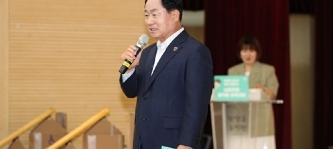 남양주시, ‘정약용 보육 과정 사례발표’ …