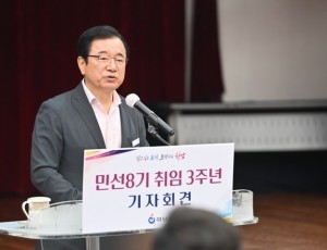 (사진1)이현재 하남시장, “K-스타월드와 기업유치로 자족도시 미래 연다”.jpg